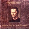 Branimir - Евангелие От Макиавелли CD