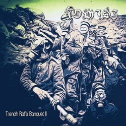 Jowisz - Trench Rat's Banquet II DIGIPACK