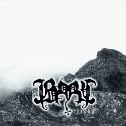 Baal - Epitaphion DIGIFILE